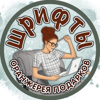 Логотип канала SYwe9Fc5ZdwBBb8P