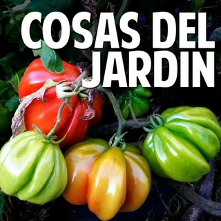 Логотип cosasdeljardin