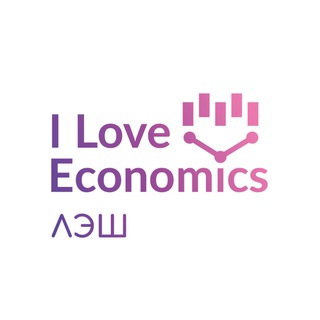 Логотип канала ileconomics