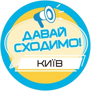 Логотип канала kv_davai