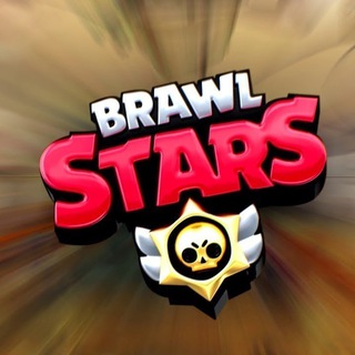 Логотип канала brawl_stars_w