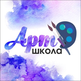 Логотип канала artshkolarnd