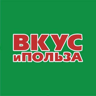 Логотип канала vkus_i_polza_nsk
