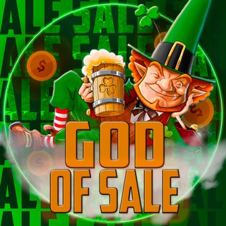 Логотип god_of_sale