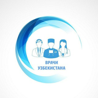 Логотип канала vrachi_uzbekistana