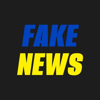 Логотип канала fakenews_tg