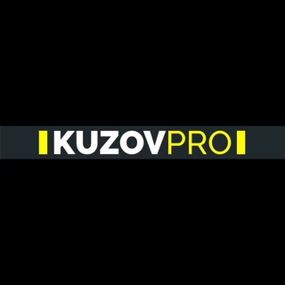 Логотип канала kuzovpro_kiev