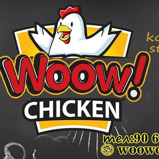 Логотип канала woowchicken