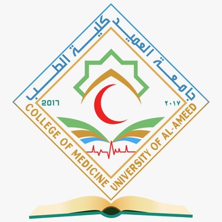 Логотип канала AlAmeed_Medicine