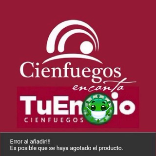 Логотип tuenviocienfuegos