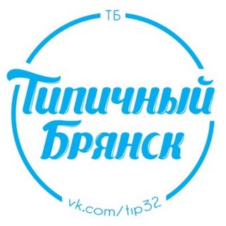 Логотип канала tipical32