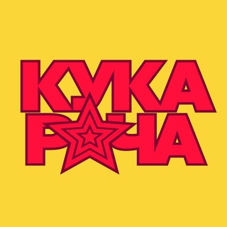 Логотип канала kukaracha_podcast