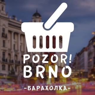 Логотип канала pozor_baraholka