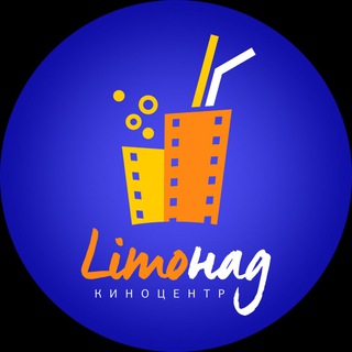 Логотип канала limonadkino