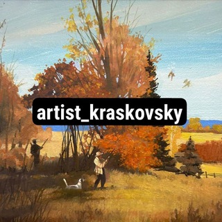 Логотип канала artist_kraskovsky