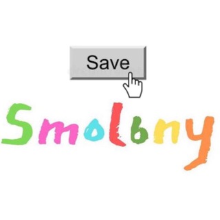 Логотип канала savesmolbny