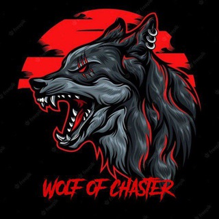 Логотип канала ofcwolfofchaster