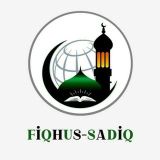 Логотип канала fiqhus_sadiq