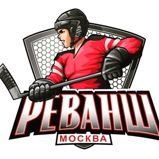 Логотип канала revansh_hockey