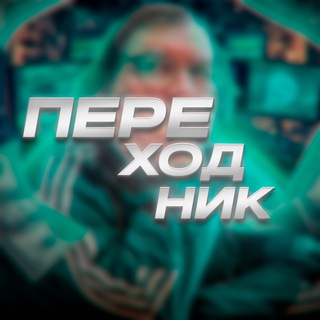 Логотип канала mavrodi_watsApp