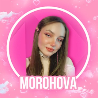 Логотип morohova