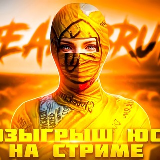 Логотип pubgbrutal