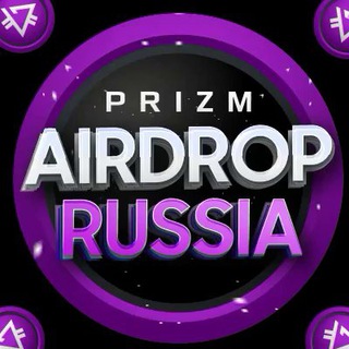 Логотип канала airdropprizm