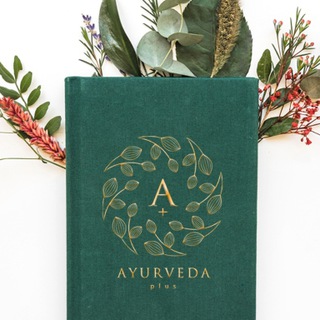 Логотип ayurveda_plus