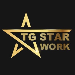 Логотип канала tgstar_work