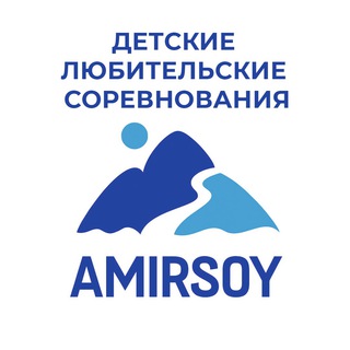 Логотип канала amirsoytournament2022