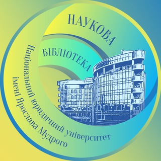 Логотип канала library_nlu