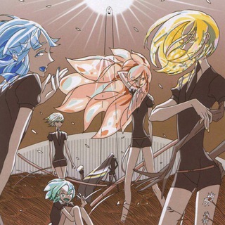 Логотип houseki_noo_kuni