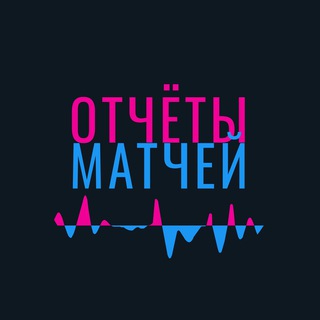 Логотип канала markmatch