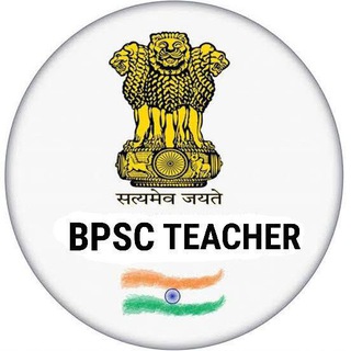 Логотип канала Teacher_Bpsc