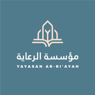 Логотип канала yayasanarriayah