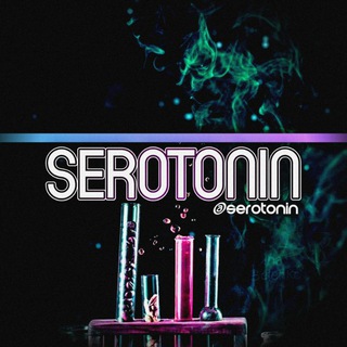 Логотип канала serotonin