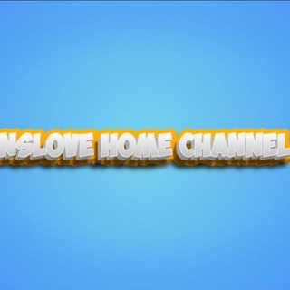 Логотип канала nslovehomechnnel