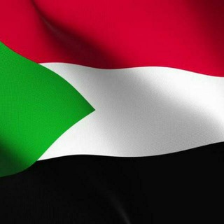 Логотип канала sudan_now