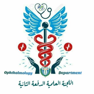 Логотип ophthalmology2ndbatch