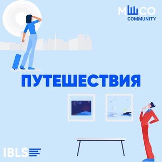 Логотип канала iblsjourney