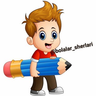 Логотип bolalar_sherlari