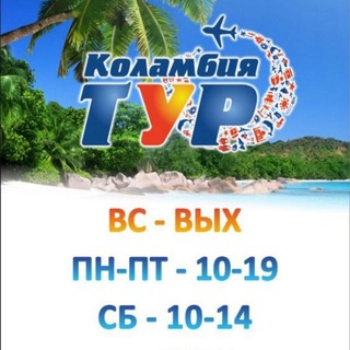 Логотип канала kolambiatur