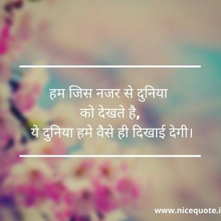 Логотип канала best_hindi_quotes