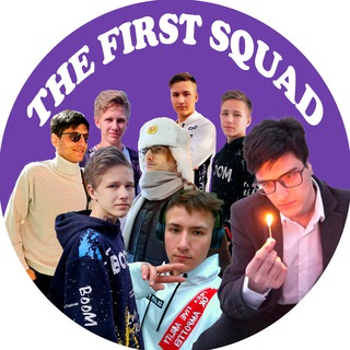 Логотип канала the_first_squad