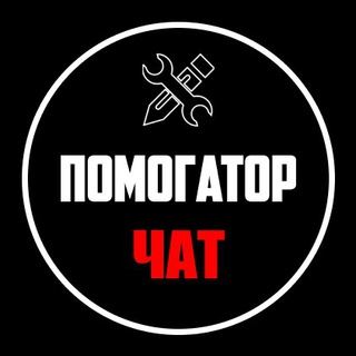 Логотип канала ipomogator