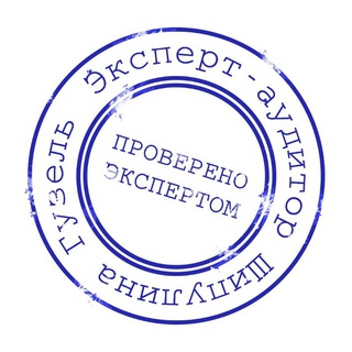 Логотип experthaccp