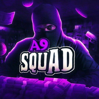 Логотип a9squad1