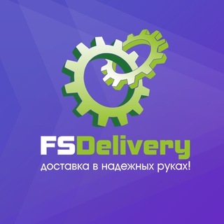 Логотип канала fsdelivery_cargo