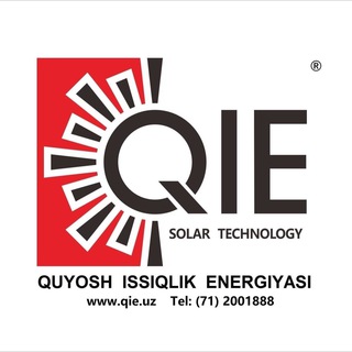 Логотип qie_solar