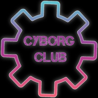 Логотип канала cyborgclubchannel